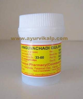 Arya Vaidya Pharmcy, HINGUVACHADI GULIKA, 10 Pills, Useful In Gastric Disorders